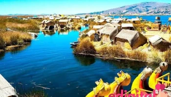 Puno Copacabana Tours - Puno 20001