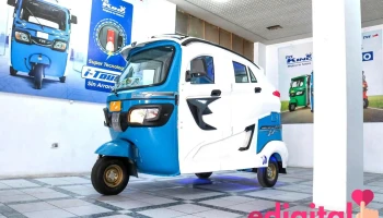 Rally Motors Juliaca - Juliaca 21104