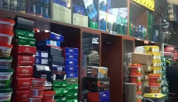 Repuestos Jaimito - Sicuani 08254