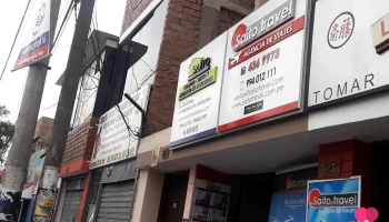 Saito Travel - Salamanca De Monterrico 323 Saito Travel - Salamanca De Monterrico 323