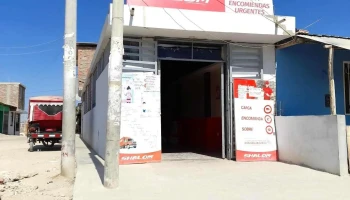 Shalom - Al Costado Del Hospital