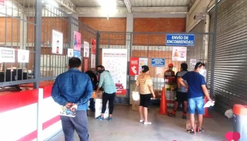 Tacna Co Av. Jorge Basadre - Tacna 23006