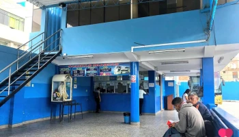 Terminal Empresa de Transportes Flores - Jirón Ilo Esquina