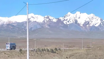 Terminal Rapido Vip - Huaraz