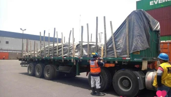 Terminales Portuarios Peruanos Tpp1 - Callao 07046