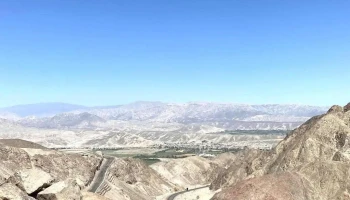 Túnel de Palpa - 11300