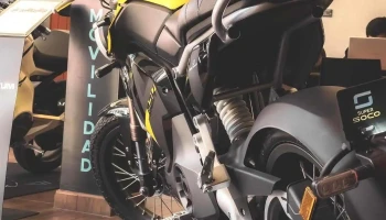 VMoto Huancayo - Huancayo 12004 VMoto Huancayo - Huancayo 12004