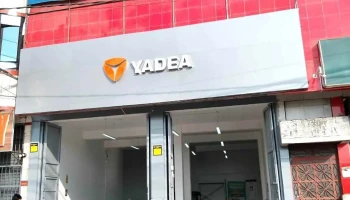 Yadea - Tienda Ate - Ate 15948