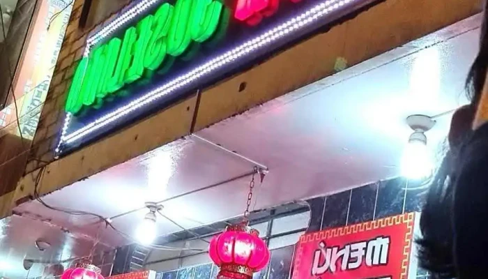 Av Lima 354 Telefono - Quilmaná