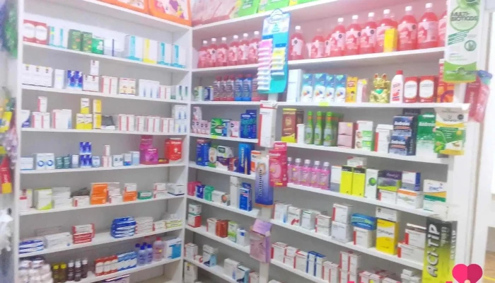 Botica Farma Indiana -  Del Propietario - Tercera Cuadra, Calle Federico Tapullima