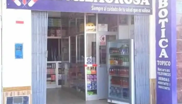 Botica La Milagrosa -  Del Propietario - Iquitos