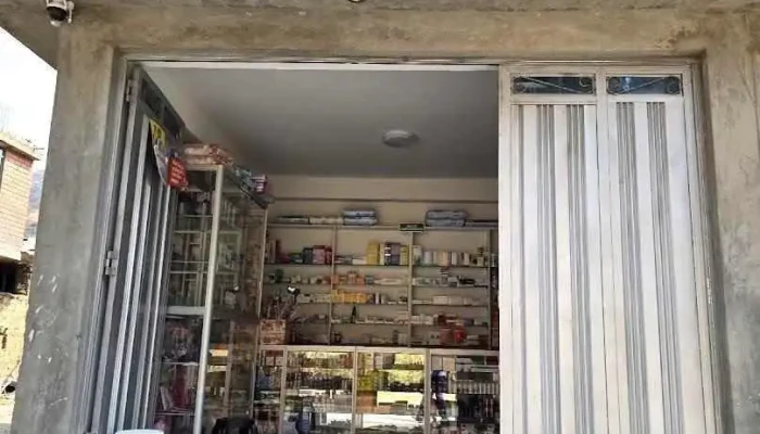 Botica Novafarma - Atipayan