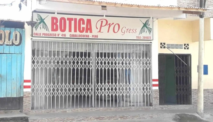 Botica Progress -  Farmacia - Caballococha