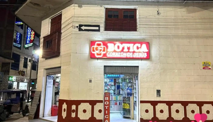 Botica Sagrado Corazon De Jesus -  Catalogo - Mendoza