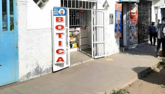 Botica Stma Cruz De Motupe -  Sitio Web - Lambayeque