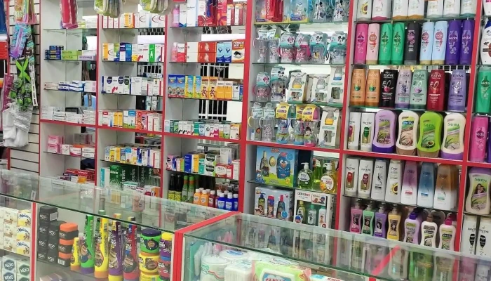 Boticas Globalfarma -  Del Propietario - Jaén