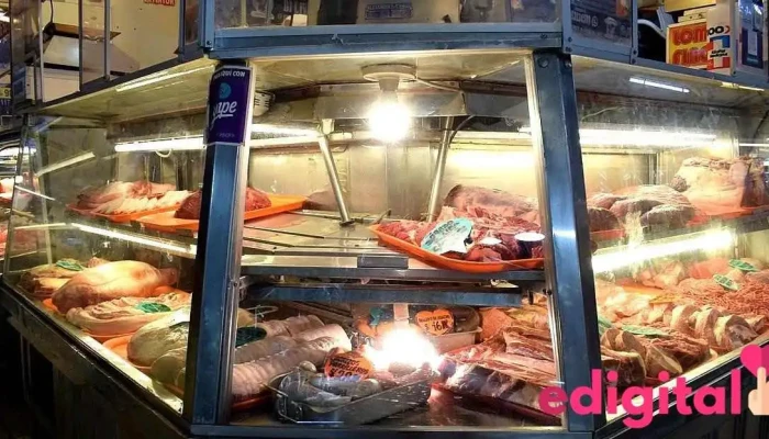 Carniceria El Cuadril - Santiago De Surco 15023