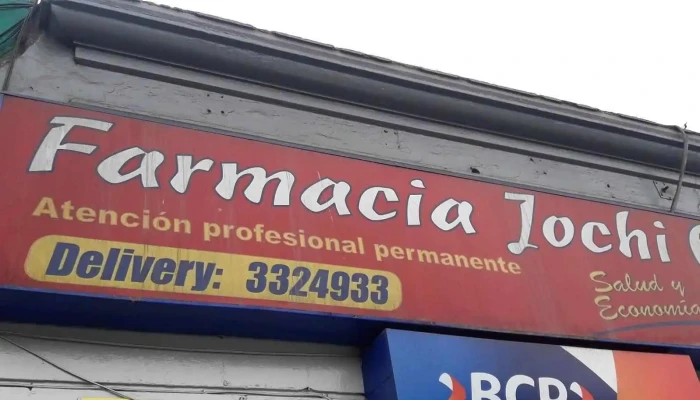 Farmacia Jochi -  Como Llegar - La Victoria