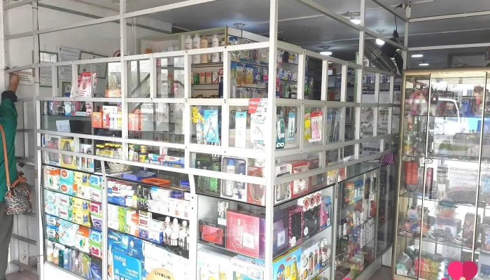 Farmacia Larco -  Del Propietario - Víctor Larco Herrera