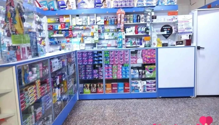 Jbfarma Botica - Canta