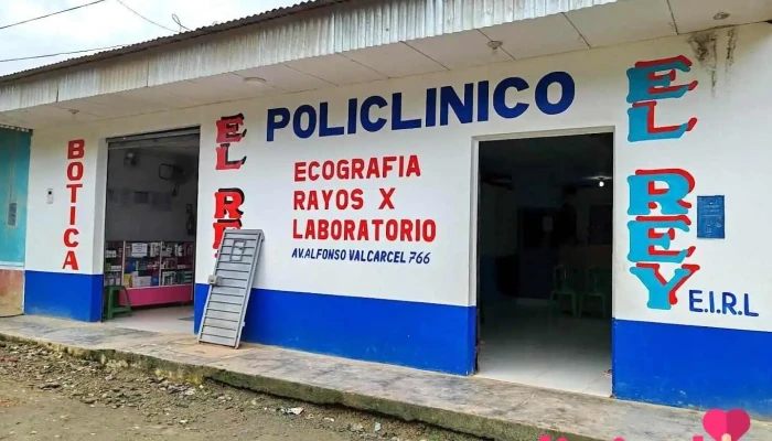 Policlinico - San Lorenzo