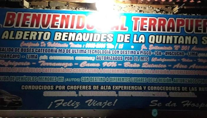 Terminal Terrestre "Alberto Benavides de la Quintana" - Huancavelica